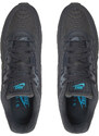 Sneakers Nike