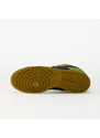 Nike Dunk Low Retro Bright Cactus/ Black-Green Curry