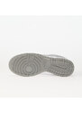 Nike Dunk Low Retro White/ Lt Smoke Grey-White