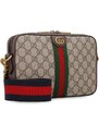 Gucci Ophidia GG Supreme Shoulder Bag