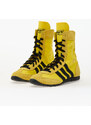 adidas Originals adidas Japan H W Yellow/ Core Black/ Gold Metallic