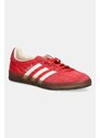 adidas Originals sneakers Gazelle Indoor W