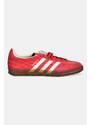 adidas Originals sneakers Gazelle Indoor W