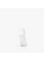 LACOSTE Socks White/ White-White 47-50