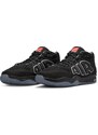 Nike Air Zoom G.T. Hustle 2 "All-Star" - Uomini - Scarpe Nike - Nero - FZ4643-002